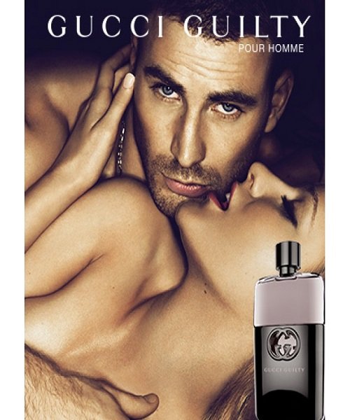 Gucci Guilty Intense Pour Homme Erkek Parfüm75 ml